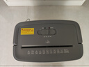 HP惠普4级高保密迷你办公家用商务小型低噪音碎纸机粉碎机 单次6张连碎5分钟15L可带钉碎卡  W1505CC 实拍图