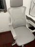 锦汐 电脑椅家用办公椅子靠背人体工学椅学习转椅老板座椅游戏电竞椅 【可后躺】白框灰网 实拍图