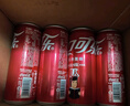 可口可乐汽水饮料 碳酸饮料 330ml*20罐 整箱装  实拍图