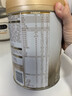 惠氏（Wyeth）启赋蕴淳A2进口HMO幼儿配方奶粉3段（12-36月）810g*6罐 实拍图