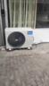 美的（Midea）空调 3匹 锐云2代 新一级能效 变频  空调立式 空调柜机 国家补贴 KFR-72LW/N8XHA1Ⅱ 实拍图