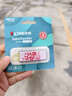 金士顿（Kingston）128GB USB3.2 Gen 1 U盘 DTX 个性化公主请发财印刷款 实拍图