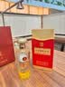 五粮液股份 文创富贵吉祥金礼 浓香型白酒52度500ml*6瓶整箱装 纯粮食酒 实拍图