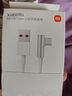 小米（MI）小米6A L型快充数据线 小米手机/红米手机/k70 1.5M线长 USB-A to Type-C 支持120W秒充 实拍图