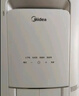 美的（Midea）空调 3匹 锐云2代 新一级能效 变频  空调立式 空调柜机 国家补贴 KFR-72LW/N8XHA1Ⅱ 实拍图