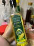 海天玉米胚芽油非转基因食用油压榨植物油小瓶烘焙油炒菜油大桶装 250ml 实拍图
