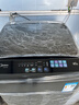 美的（Midea）波轮洗衣机全自动家用 MB75V36E 7.5公斤 洗衣机小型 免清洗 宿舍租房神器 以旧换新 家电国家补贴 实拍图