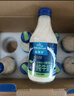 欧德堡（Oldenburger）德国DMK进口纯牛奶 GMO-F醇挚™牛奶190ml*8瓶 礼盒装 早餐奶 实拍图