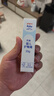 贝亲（Pigeon）婴儿护臀膏 新生儿护臀膏 屁屁霜屁屁乐 35g IA149- 实拍图