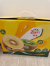 佳沛（zespri）新西兰  阳光金奇异果10粒礼盒巨大果单果约144-175g 水果 猕猴桃 实拍图