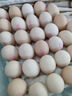 德青源无抗富硒鲜鸡蛋30枚3斤 鸡蛋京东自营礼盒装 营养早餐礼盒装 实拍图