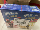 奥利奥（Oreo）可可脆卷  多口味 50g*4盒 威化饼干 休闲零食 早餐下午茶 实拍图
