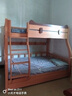 可颜上下铺床儿童床男孩女孩卡通高低床子母床双层床小户型实木上下床 爬梯款 上床宽130  下床宽150 实拍图