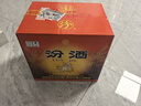 汾酒42度红盖玻汾 清香型白酒口粮酒 原箱发货 42度 475mL 12瓶 整箱装光瓶 实拍图