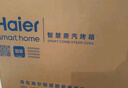 海尔（Haier）【小红花厨电-绽放版】嵌入式蒸烤箱 瞬蒸C72 大容量 白色家用多功能蒸烤箱 11.17寸彩屏 C72-TAU1 实拍图