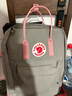FJALLRAVEN北极狐双肩包女大容量背包书包23510-021-312雾灰/粉16L情人节 实拍图