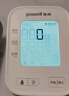 鱼跃（Yuwell）房颤销冠电子血压计S67XR家用血压仪医用高精准血压测量仪老人 实拍图