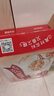 娃哈哈【节日礼盒】桂圆莲子八宝粥360g*12罐 五谷营养早餐速食即食代餐 实拍图