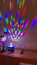 水晶星空投影灯满天星月亮遥控氛围灯USB浪漫梦幻小魔球舞台灯七彩灯插电装饰氛围投影灯 七彩水晶投影灯【旋转款】不带遥控 实拍图