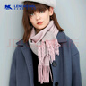 凌克（LENGKEORL）羊绒围巾女士秋冬季2025新款羊毛围脖妈妈生日礼物女生朋友送母亲 实拍图