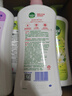 滴露（Dettol）沐浴露小苍兰与蜜梨香950g沐浴露男士留香持久女士通用沐浴乳液 实拍图