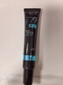 美宝莲FITme定制妆前乳柔雾版30ml 油皮控油磨皮隐形毛孔生日礼物女 实拍图