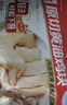 温氏原切黄油鸡块2斤（1斤*2） 冷冻散养走地鸡 火锅食材 生鲜鸡肉  实拍图