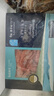 京东超市 海外直采北极甜虾刺身 净重2斤 90-120只/盒 MSC认证 日料刺身 实拍图