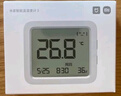 小米米家智能温湿度计3mini 智能家居家用车内高精度温度显示器智能联动高续航迷你便携 白色 实拍图