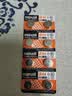 麦克赛尔（Maxell）LR44/SR44/AG13/A76/L1154/357A纽扣电池10粒数显游标卡尺测厚仪千分表电子手表计算器玩具体温计 实拍图