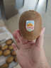 佳沛（zespri）新西兰  阳光金奇异果巨大果22粒原箱 单果重约144-175g 猕猴桃 实拍图