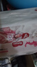 好奇（Huggies）皇家小龙裤拉拉裤L76片(9-14kg)尿不湿【30倍爆吸】 实拍图