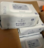 1号会员店（One's Member） 加厚婴儿手口湿巾 无香型100%天然湿纸巾80片*6包 实拍图