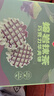 丹夫熔岩抹茶巧克力华夫饼268g纯脂黑巧夹心糕点早餐休闲年货茶点零食 实拍图