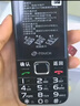 天语（K-Touch）A1 新款上市老年机钢化屏4G全网通超长待机移动联通电信广电直板按键大字体大声音老人手机 黑色 实拍图