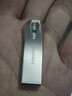 三星（SAMSUNG）512GB USB3.2 U盘 BAR 学习办公 金属高速大容量优盘 小巧车载U盘 读速400MB/s 适用哨兵模式 实拍图
