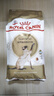 皇家暹罗成猫 SM38 通用粮 12月以上 2KG 实拍图