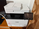 佳能（Canon） MF643CDW  彩色激光A4打印机有线无线WiFi复印扫描双面打印多功能一体机 家用打印机 实拍图