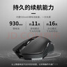 达尔优(dareu) 牧马人潮流版 EM905PRO 鼠标 游戏鼠标 无线鼠标 双模鼠标 充电鼠标 6000DPI 黑色 实拍图