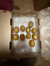 佳沛（zespri）新西兰  阳光金奇异果巨大果22粒原箱 单果重约144-175g 猕猴桃 实拍图