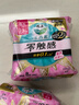 乐而雅花王零触感特薄日用护翼型卫生巾25cm8片姨妈巾京东自营新国标 实拍图