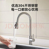 京东京造 厨房水龙头 三功能抽拉龙头 360°旋转冷热双控 304不锈钢 水槽 实拍图
