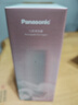 松下（Panasonic）冲牙器儿童成人洗牙器水牙线高频脉冲水流便携小圆管牙齿冲洗器生日礼物送男女友国家补贴DJ33蓝 实拍图