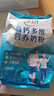 伊利高钙多维营养奶粉 成人奶粉 全家奶粉 营养品 早餐 高蛋白质 300g 实拍图