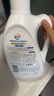 威露士la有氧洗衣液松木香1L/瓶 除菌除螨除霉去污渍留香机洗快洗手洗 实拍图