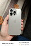 Apple/苹果 iPhone 16 Pro（A3294）512GB 原色钛金属 支持移动联通电信5G 双卡双待手机 实拍图