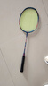 尤迪曼全碳素羽毛球拍超轻6U单拍双面款BWF-99(已穿线缠好手胶) 实拍图