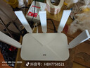 中兴（ZTE）巡天 AX3000满血WIFI6千兆无线家用路由器 自研双核主芯片 5G双频穿墙王wifi路由 Mesh 3000M速率 实拍图