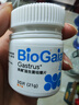 拜奥（BioGaia）益生菌咀嚼片30片/盒 橘子味 成人孕妇益生菌罗伊氏 养胃菌6475 实拍图