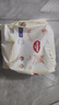 好奇（Huggies）铂金装小桃裤拉拉裤箱装XXXL64片尿不湿【透爽散热】 实拍图